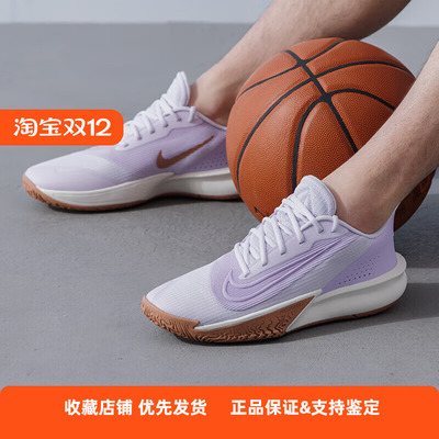耐克男鞋PRECISION 7低帮耐磨缓震实战篮球鞋 FN4322-500