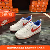 Borough Court 女子白蓝红复古经典 休闲板鞋 164 耐克 DM2420 Nike