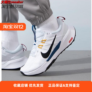 耐克登山徒步男鞋 JUNIPER TRAIL2 防滑耐磨越野跑步鞋DM0822-104