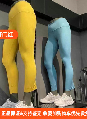 Nike/耐克正品女子运动训练休闲紧身长裤紧身裤瑜伽裤DQ6014-440