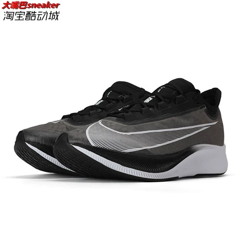 Nike Nike Man Zoom Fly 3 марафонская амортизационная кроссовка at8240 880848