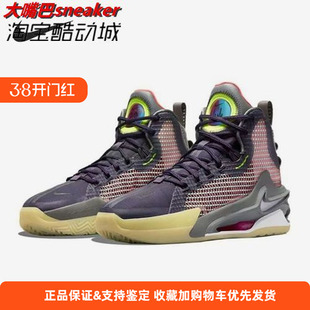 DC9039 耐克Nike 500 Jump实战运动气垫缓震篮球鞋 Air Zoom