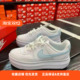 Nike耐克Court 101 DZ5394 Vision Alta女子复古增高厚底休闲板鞋