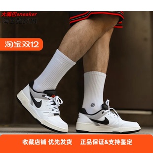 Full FB1362 Force 白黑色复古减震耐磨减震低帮板鞋 101 Low Nike