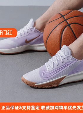 耐克男鞋PRECISION 7低帮耐磨缓震实战篮球鞋 FN4322-500