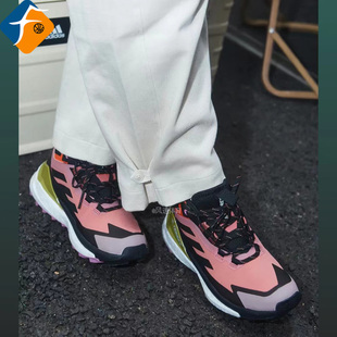 Adidas Terrex Free Hiker 2 GTX防水户外鞋GZ3311/GY6134/GX8681