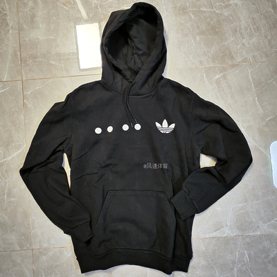 阿迪达斯三月草男子连帽卫衣