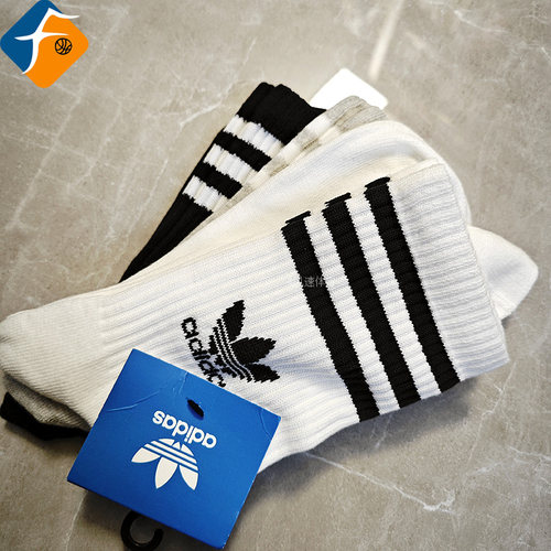 Adidas三叶草专柜正品男袜女袜三条纹运动袜毛巾底HL1704/IL5023/
