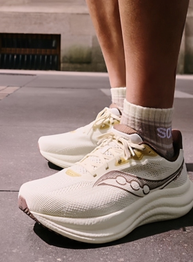 Saucony索康尼Triumph胜利23男子驭途18啡速5向导跑步鞋顶缓跑鞋