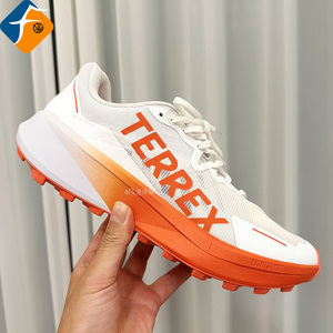 阿迪达斯TERREX入门稳定越野跑鞋