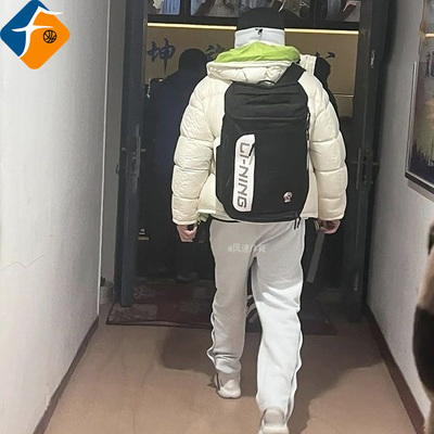 李宁CBA全明星篮球大容量多隔层防水书包双肩背包ABSU031/ABSV123