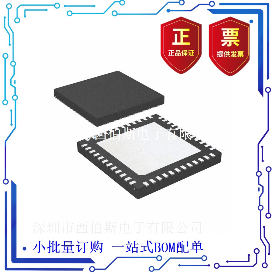 LMK01010ISQE/NOPB ( IC CLK BUFFER 1:8 1.6GHZ 48WQFN )in the 3C Digital Accessories, Electronic components market ,  IC IC/Motor ,  IC IC  category - from Buy2taobao.com to provide professional Taobao agent buy service