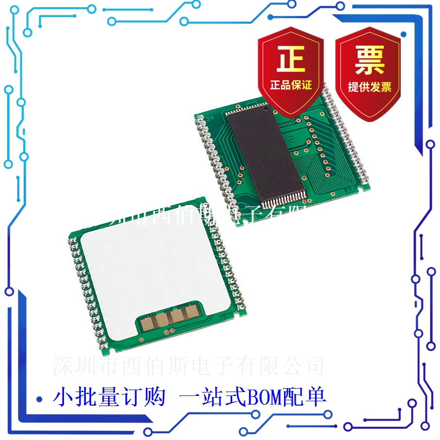 DS1744P-70IND+ (IC RTC CLK/CALENDAR PAR 34-PCM)|msdalam kategori Aksesori Digital 3C, pasaran komponen elektronik, Litar Bersepadu IC/motor, Litar Bersepadu IC - dari Buy2taobao.com untuk memberikan perkhidmatan ejen Taobao profesional membeli