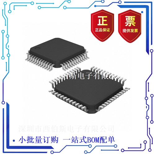 AK4490EQ 【IC DAC/AUDIO 32BIT 768K 48LQFP】