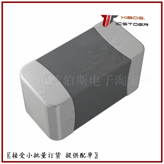 NTCG104BH472HT1
