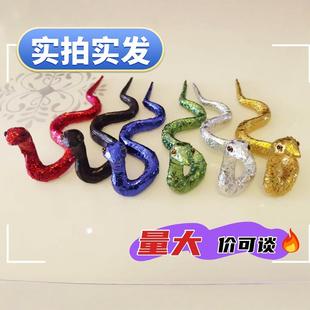 仿真蛇模型白龙仙蛇蟐蟒柳黄皮子替身蛇真身狐狸可烧黄鼠狼替身蛇