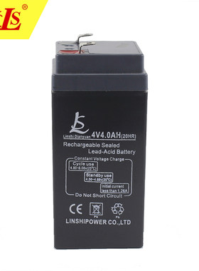 LINSHI DIANYUAN蓄电池4V4.0AH（20HR）电子称 计价秤 台秤电池4v
