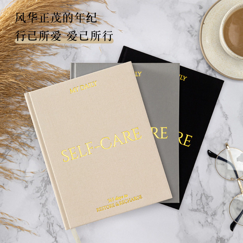 欧美365days of self-care自我关爱笔记本亚麻布计划本子打卡本a5图片