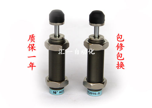 十年专注生产研发缓冲器，广东知名品牌，价格实惠，品质有保证。