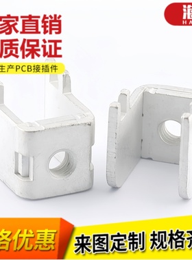 PCB-317DM6紫铜侧卧式垫片端子线路板大电流五金支架逆变器接线柱