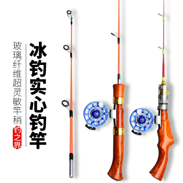 Товары от 钓之界运动户外专营店