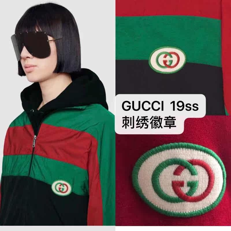 定做定制电脑绣花刺绣服装布贴贴标商标徽章校徽公司LOGO队|ruв категории текстильная ткань/аксессуары/комплектация, текстильный фурнитура, 布贴 - от Buy2taobao.com для оказания профессиональной услуги покупки агента Taobao