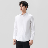 工作正装 Prezento礼物DP免烫4.0抗皱高支全棉男士 商务修身 黑白色