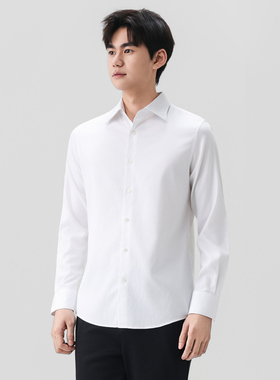 Prezento礼物DP免烫4.0抗皱高支全棉男士商务修身工作正装黑白色