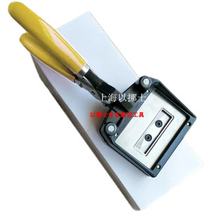 2.8 64mm 6.4cm 照片裁切 证件照片裁剪器 定制裁像器 相片