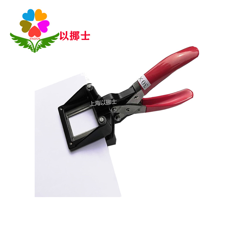 日本护照裁像器30*40mm 3.0*4.0cm 证件照片直角裁相器小二寸裁剪