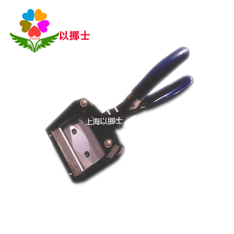 brand paper cutter 2 inch photo ID photo 28*70mm
