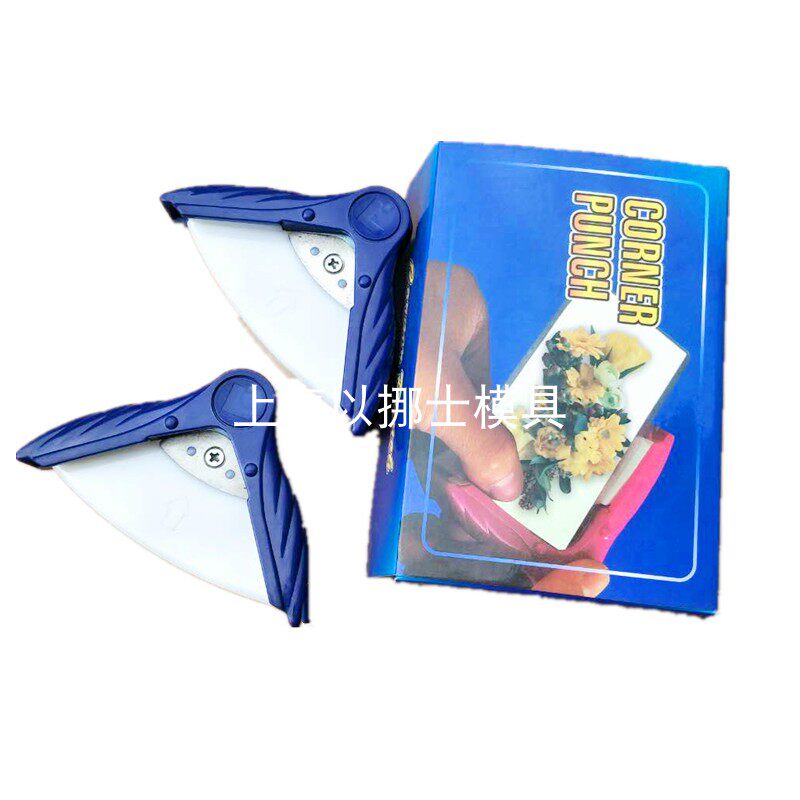 모따기 필러 코너 커터 잼 포토 필러 커터 필렛 커터 모따기 모따기 펜치 R10