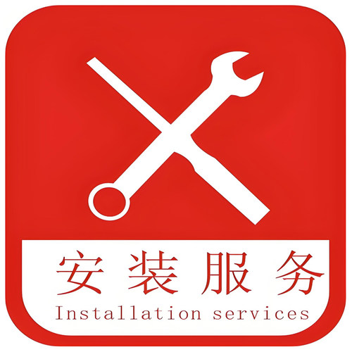 安卓导航安装服务