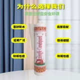 Стеклянный водонепроницаемый прозрачный туалет для домашнего использования, черный аквариум