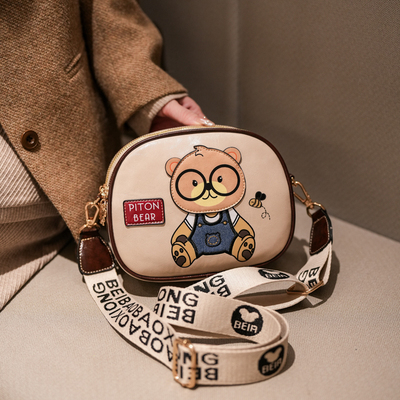 百搭潮流斜挎包宽肩带可爱小方包