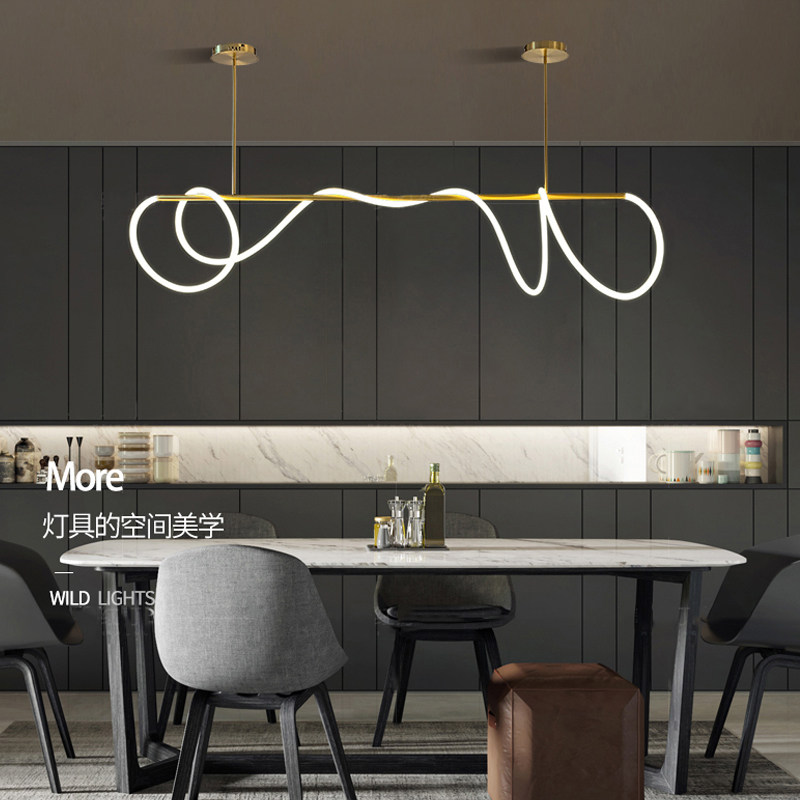 北欧后现代吊灯轻奢餐厅灯led长款灯带吧台极简ins艺术软管吊灯
