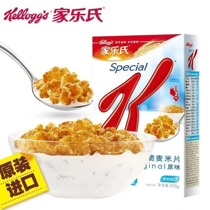 家乐氏原味香脆麦米片370g低脂即食麦片营养谷物早餐泡牛奶图片