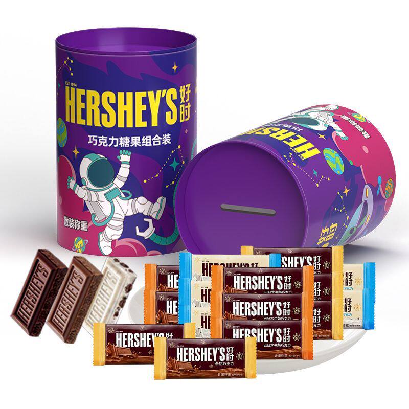 好时巧克力排块15粒存钱罐桶装牛奶曲奇巴旦木糖果铁盒装