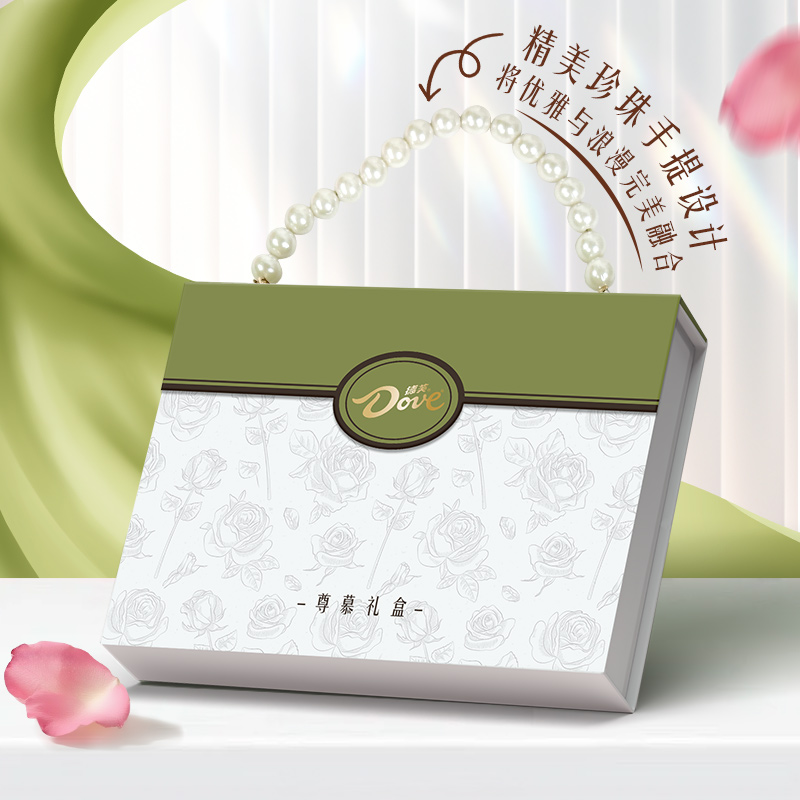 德芙尊慕黑巧克力榛仁果粒夹心