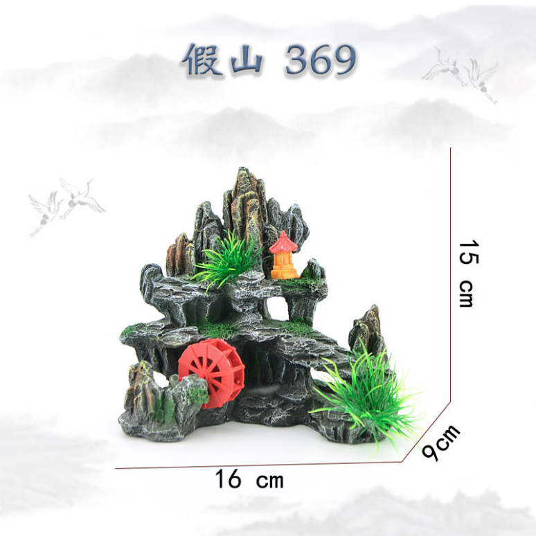 树脂大小风车城堡包邮假山造景