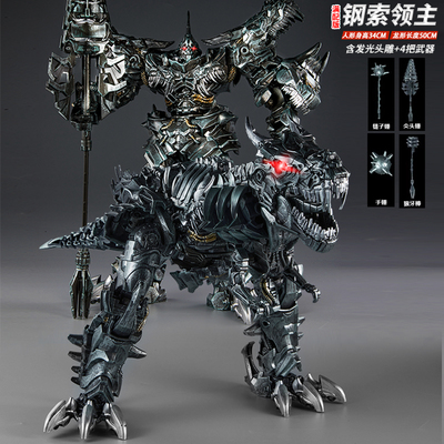 钢索恐龙变形玩具合金正版擎天金刚柱大号机器人男童儿童模型手办