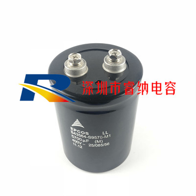 全新进口B43564-S9578-M1 400V5700UF德国EPCOS爱普科斯电解电容