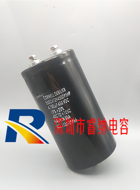 450V4700UF全新原装美国CDE电容器 太阳能电容550C472V450DP5HP