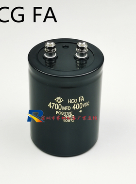 400V4700UF全新进口日立滤波电解电容器 原装4700MFD 400VC电容器