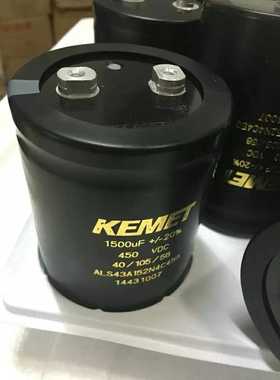 1500UF450V进口 ALS43A152N4C450 450V1500UF 基美KENET电解电容