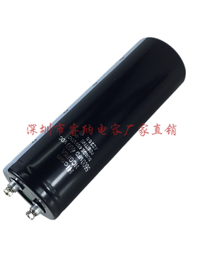 HCGF5A全新Hicon海立400V5600UF原装变频器常用电梯铝电解电容器