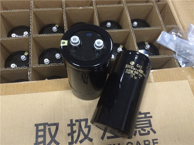 3900UF400V400V2200UF 3300UF 3900UF 4700UF 500V 2NE3 5600UF 4