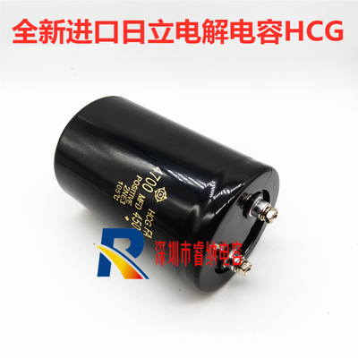 进口450v4700uf日立逆变器