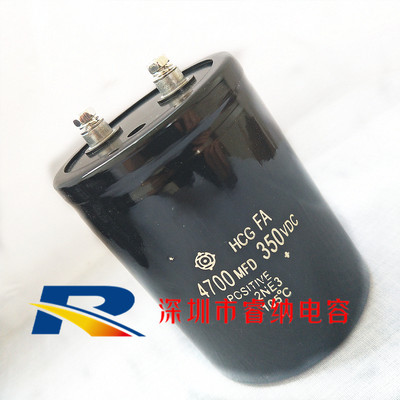 全新日立350V4700UF电解电容 进口原装日本电解电容350v4700uf