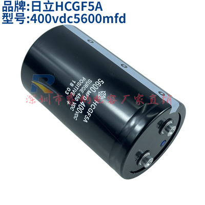 日立全新原装包邮可开发票